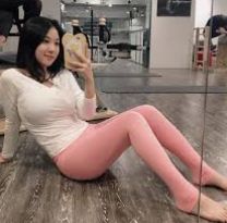 基础清单分类